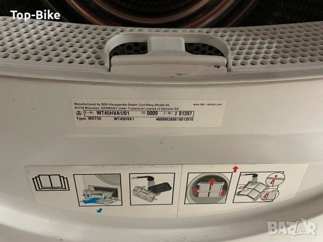 Сушилня Siemens iQ300 8 kg 6 месеца пълна гаранция WT45HVA01, снимка 6 - Сушилни - 52031138