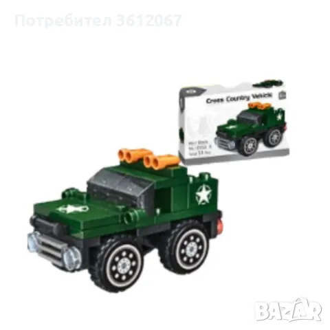 Конструктор превозни средства Mini Blocks Cross, снимка 1 - Коли, камиони, мотори, писти - 48069736