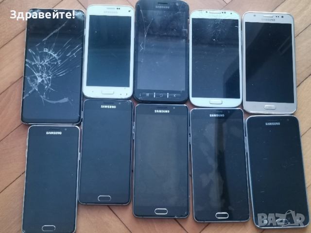 Телефони Samsung 