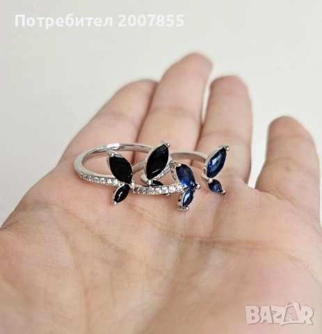 Дамски пръстени с кристали пеперуда , снимка 4 - Пръстени - 53795473