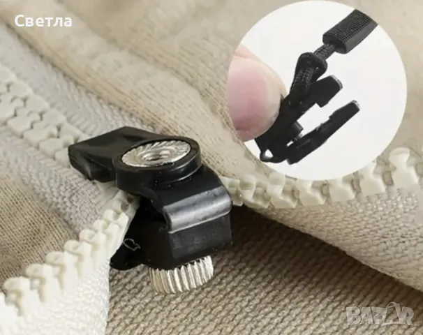 Лот от необходими лични неща, общо или по избор, снимка 10 - Други стоки за дома - 48239564