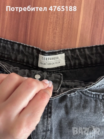 Черни къси гащи Terranova, снимка 2 - Къси панталони и бермуди - 53837202