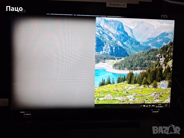 14.0 инча 1920x1080 Full HD IPS, снимка 7 - Части за лаптопи - 54098840