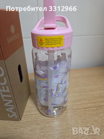 Чисто нова детска бутилка за вода Santeco COMO Kids Bottle с вместимост от 500 мл (17 oz)., снимка 2 - Други стоки за дома - 53649916