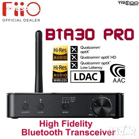 Audio DAC Fiio BTA30 PRO, снимка 2 - Други - 48419319