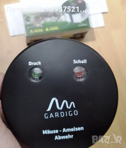 УЛТРАЗВУКОВ УРЕД ПРОТИВ МИШКИ, снимка 3 - Други стоки за дома - 53306089