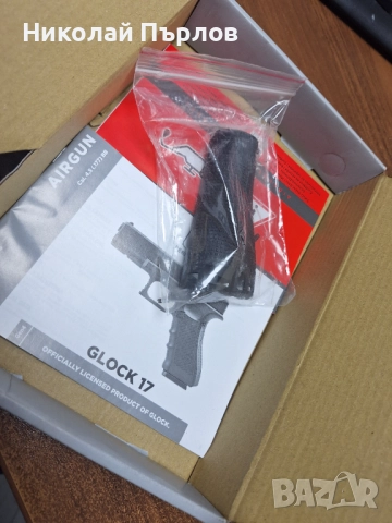 GLOCK 17 Gen4 UMAREX-чисто нов, снимка 14 - Въздушно оръжие - 51934907
