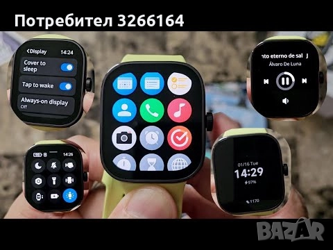Xiomi redmi watch 4 , снимка 2 - Смарт часовници - 52343309