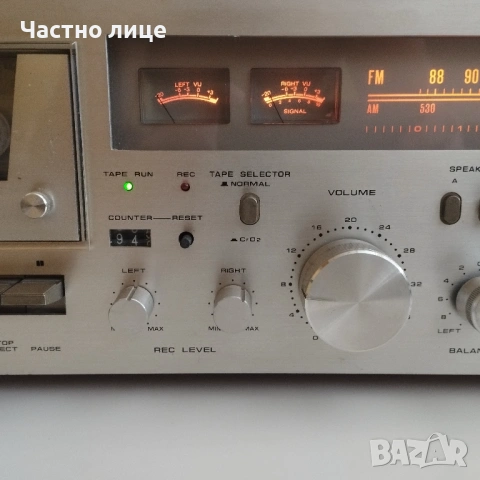 Ретро редийвър, снимка 7 - Ресийвъри, усилватели, смесителни пултове - 53396753