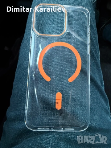 Кейс за iPhone 15 pro max