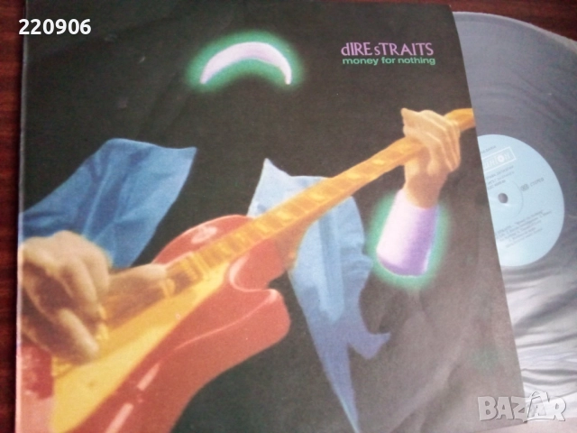 Плоча Dire Straits "Money for Nothing" Балкантон 