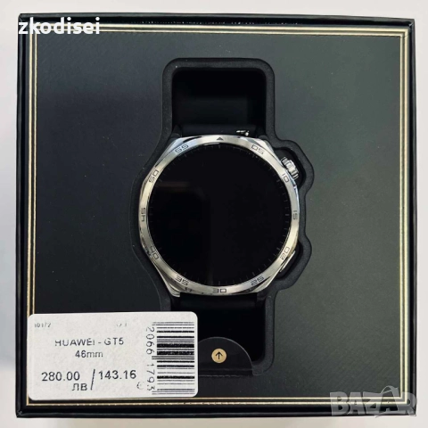 Smart watch HUAWEI GT5 46mm, снимка 2 - Смарт часовници - 51510414