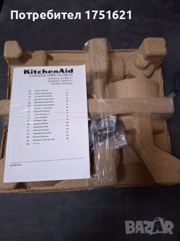 Нов безжичен блендер KitchenAid с аксесоари , снимка 4 - Блендери - 52776657