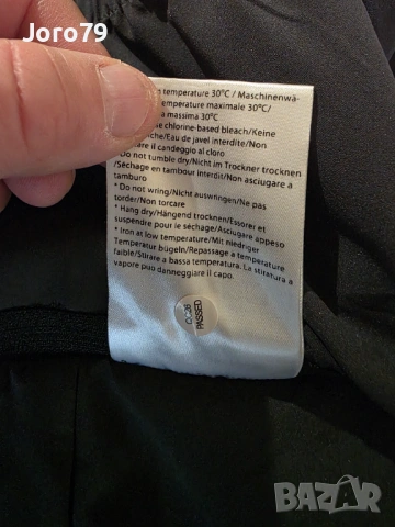 MOUNTAIN FORCE Swiss Engineered Rider Дамско Яке С Качулка Ски Сноуборд Раз.L, снимка 13 - Зимни спортове - 53054240