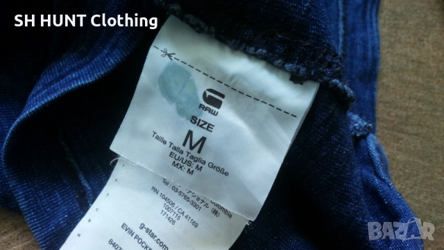 G-Star EVIN POCKET Размер M мъжка блуза 17-62, снимка 14 - Блузи - 52794243