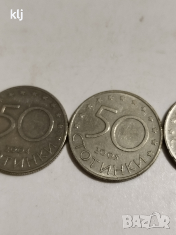 Лот юбилейни монети , снимка 7 - Нумизматика и бонистика - 45013332