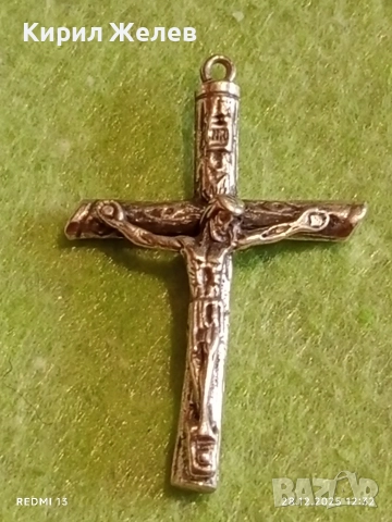 Винтидж сребърен кръст Разпятие на Исус Христос ювелирна изработка 27563, снимка 8 - Колиета, медальони, синджири - 52918669
