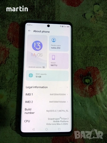 ZTE Nubia z50 , снимка 7 - ZTE - 53536957