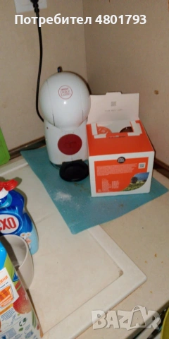 ТОП оферта,кафе машина Dolce Gusto, снимка 2 - Кафемашини - 54260092