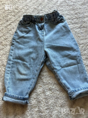 Модерни дънки за момиче 