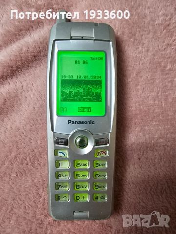 Телефони за ценители, снимка 4 - Nokia - 45688309