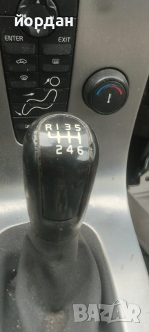 Волво Volvo V50 2.0 дизел 136 коня, снимка 13 - Автомобили и джипове - 37227522