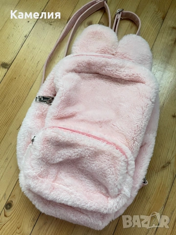 Раница с ушички