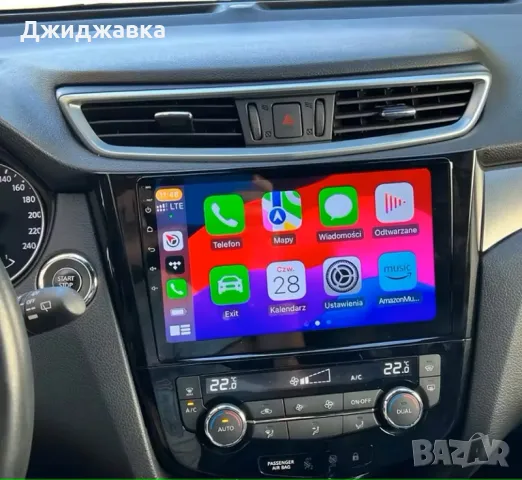 Nissan X-Trail мултимедия Android GPS навигация, снимка 3 - Части - 46922132