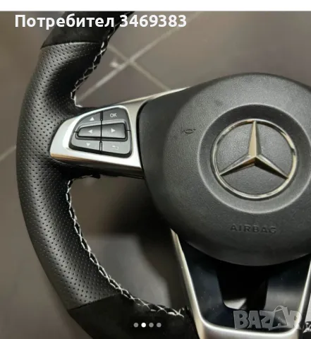 Mercedes E350 3.0 V6‼️ПРОДАВАМ И ВОЛАНИ ЗА AMG‼️, снимка 7 - Автомобили и джипове - 48374992