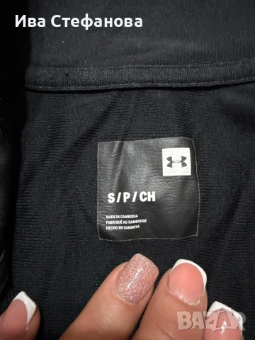 Under Armour черно мъжко  100% оригинално  спортно марково горнище с цип  , снимка 5 - Спортни дрехи, екипи - 52828120