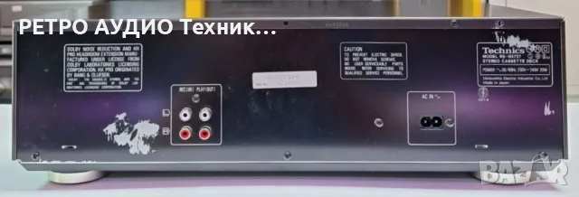 Висок клас триглав дек Technics, mod. RS-BX727

, снимка 8 - Декове - 50426496