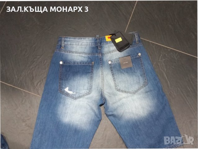 Дънки DSQ, снимка 3 - Дънки - 43468630