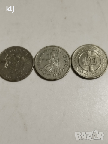 Лот юбилейни монети , снимка 1 - Нумизматика и бонистика - 45013332