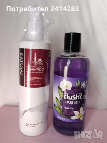 Промо комплект 47-шампоан за изтощена коса+гел душ 500 мл.
