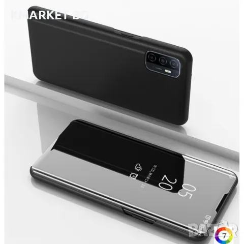 Samsung Galaxy A32 5G View Window Калъф и Протектор, снимка 1 - Калъфи, кейсове - 48399630