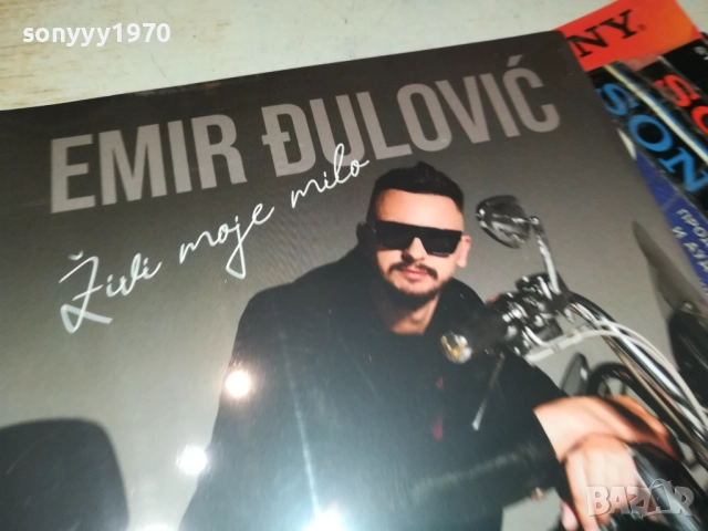 EMIR DULOVIC CD 0910251639, снимка 11 - CD дискове - 51999960