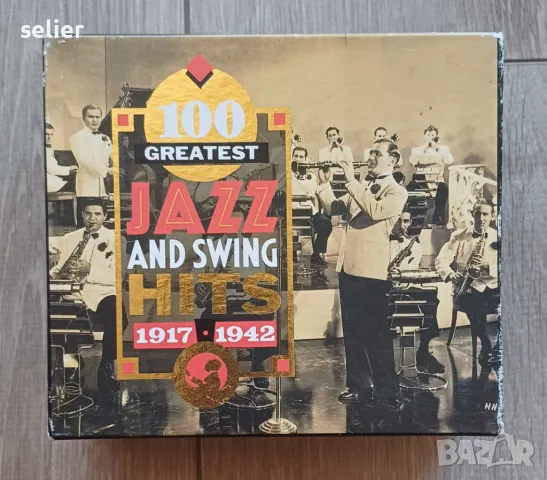 100 Greatest JAZZ and SWING Hits, 1917 - 1942 Box Set от 4 диска +книжка Рядък бокс сет,в дискогс им, снимка 1 - CD дискове - 48375198