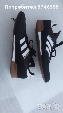 afidas mundial goll N43, снимка 5 - Маратонки - 53098150