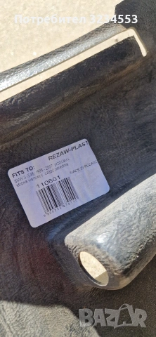 БМВ Е46 ляв подкалнил НОВ, снимка 4 - Части - 53844458