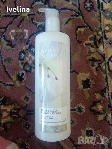 Ексфолиращ и кремообразен душ гел