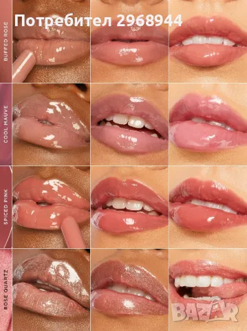 Tarte best of maracuja juicy lips

-луксозни гланцове за устни, снимка 3 - Декоративна козметика - 48365944