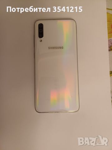 Подавам телефон "Самсунг Галакси А70", снимка 2 - Samsung - 45163104