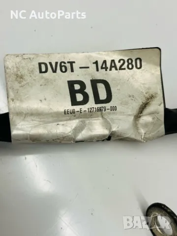 Кабел за стартер /алтернатор за Ford Форд Канект 1.6 Дизел 8V 115 коня T1GA DV6T-14A280-BD Ford 2015, снимка 3 - Части - 49357120