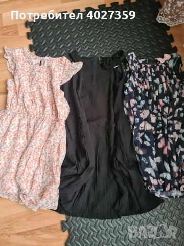 Прекрасни мацки, снимка 7 - Детски комплекти - 52237539