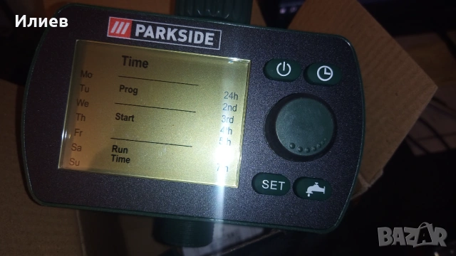 Таймер за поливане Parkside, снимка 2 - Напояване - 53285996