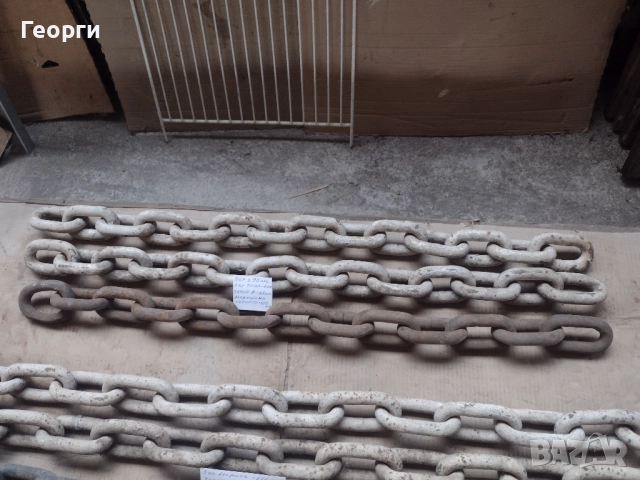 Вериги, снимка 4 - Други машини и части - 52503497