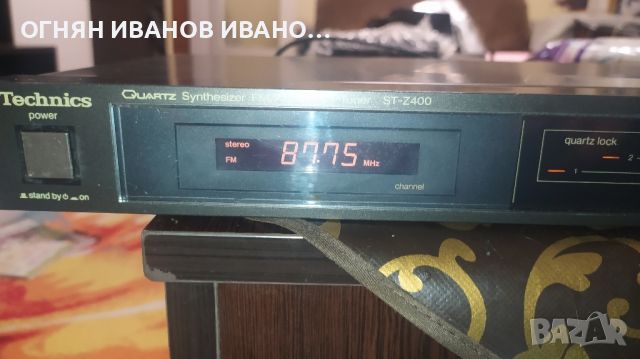 TECHNICS ST-Z400

, снимка 2 - Ресийвъри, усилватели, смесителни пултове - 46012155