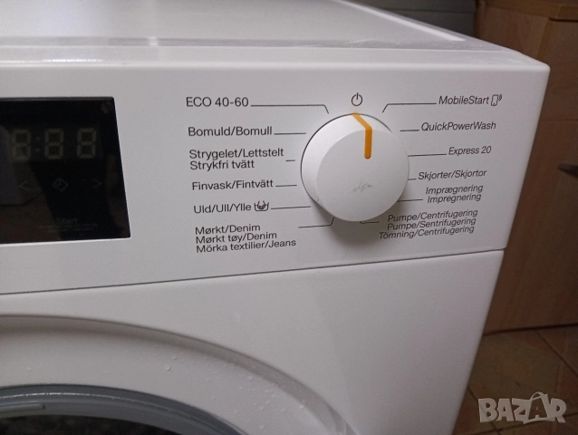 Комплект пералня и сушилня с термопомпа Миеле Miele Modern Life Т1 и W1 Made in Germany Гаранция!, снимка 7 - Перални - 52580157