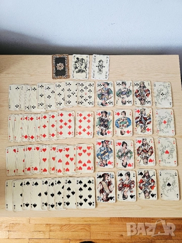 Стари карти за игра 