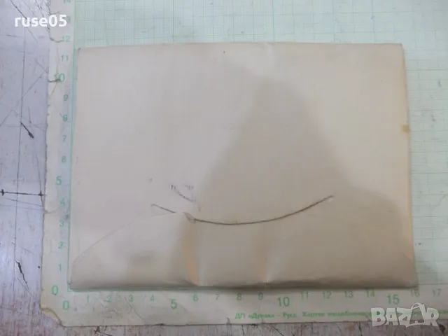 Картички 11 бр.комплект"Музей освобождението на Плевен 1877", снимка 3 - Филателия - 50169506